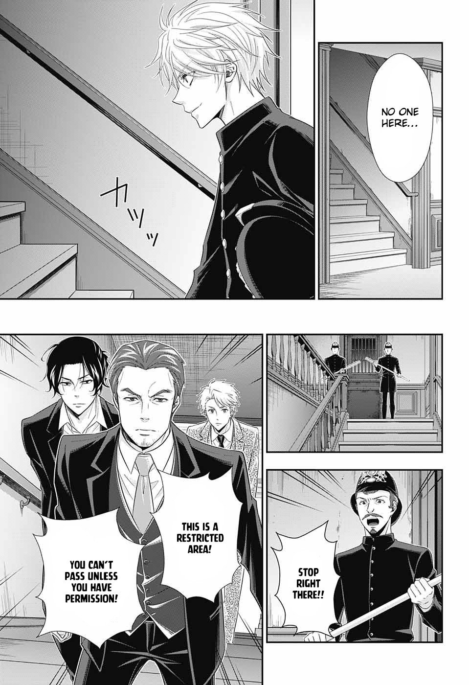 Read Moriarty the Patriot En Manga Online