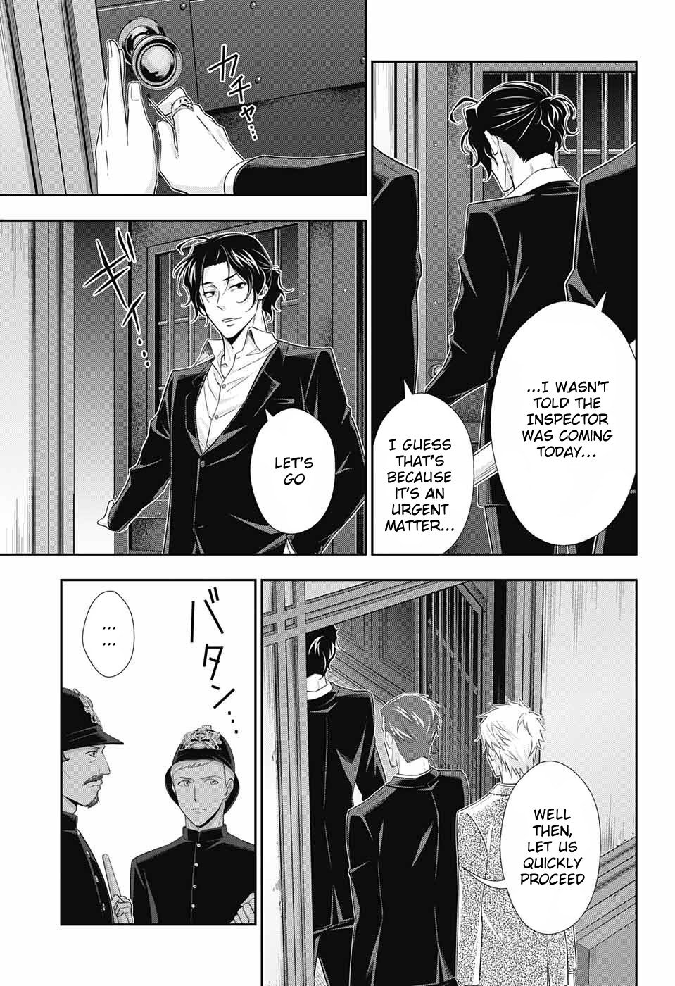 Read Moriarty the Patriot En Manga Online