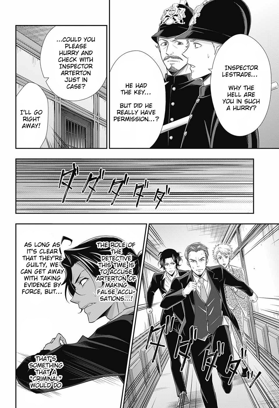 Read Moriarty the Patriot En Manga Online