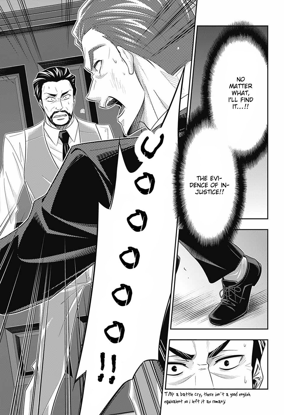 Read Moriarty the Patriot En Manga Online