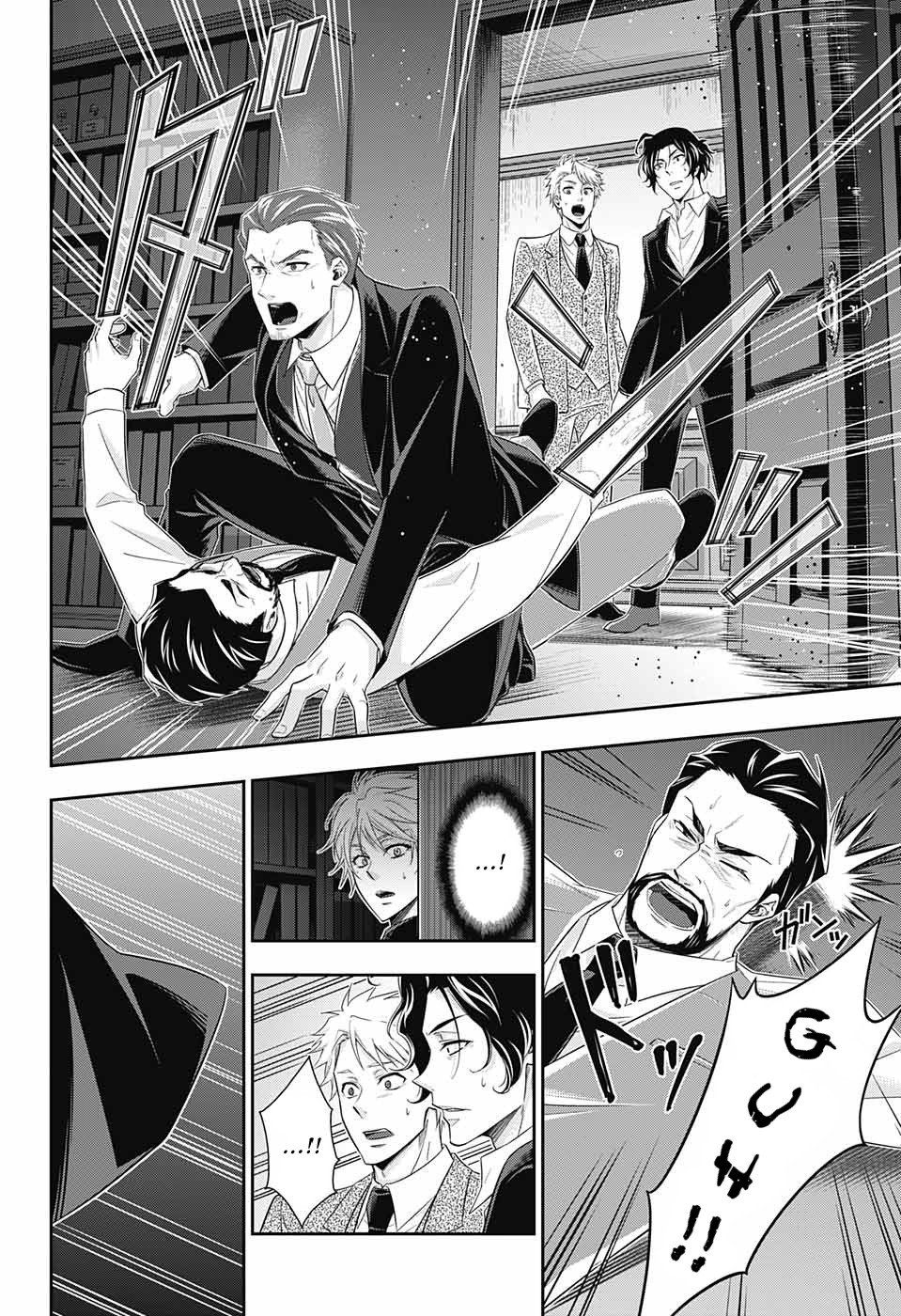 Read Moriarty the Patriot En Manga Online