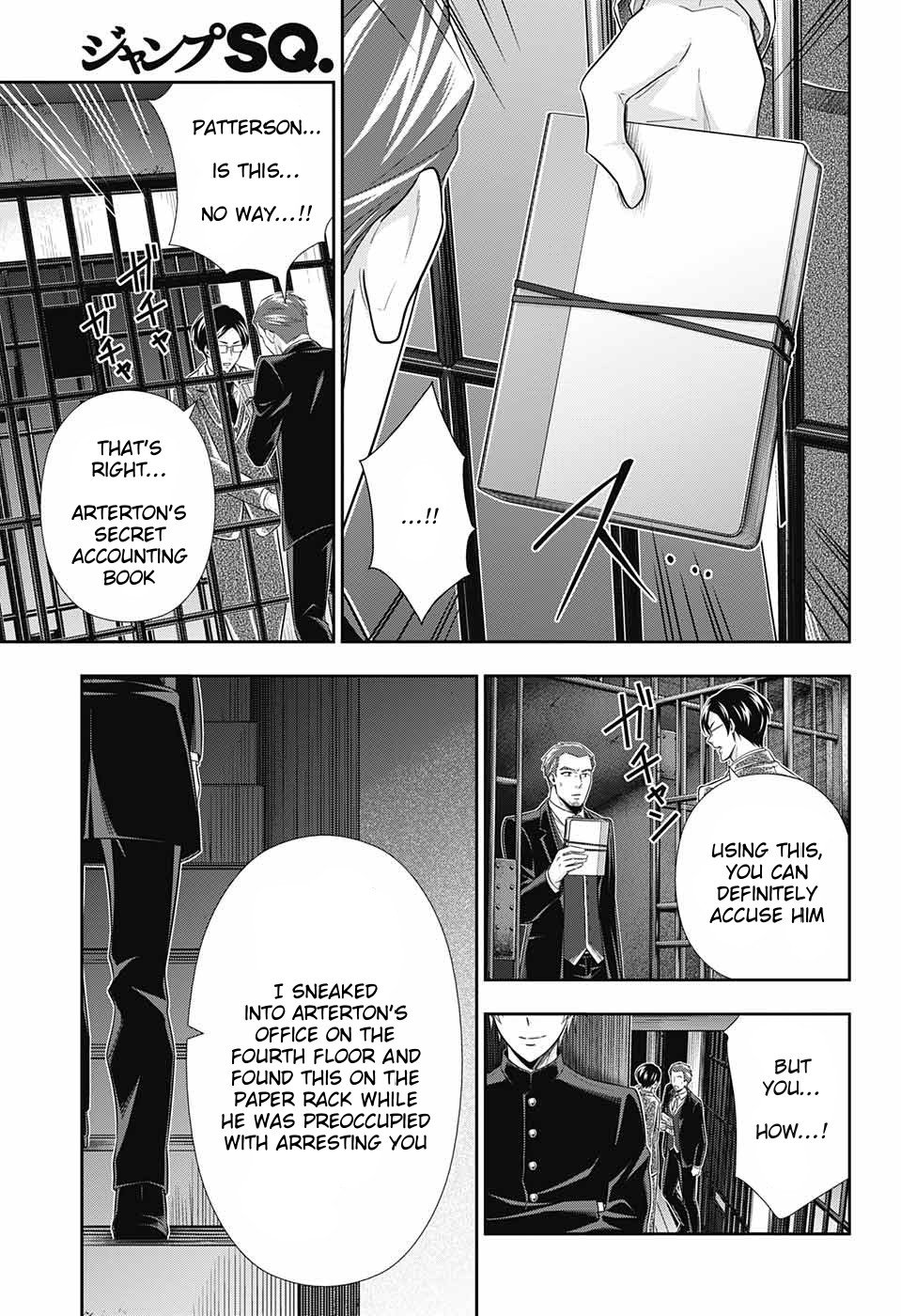 Read Moriarty the Patriot En Manga Online