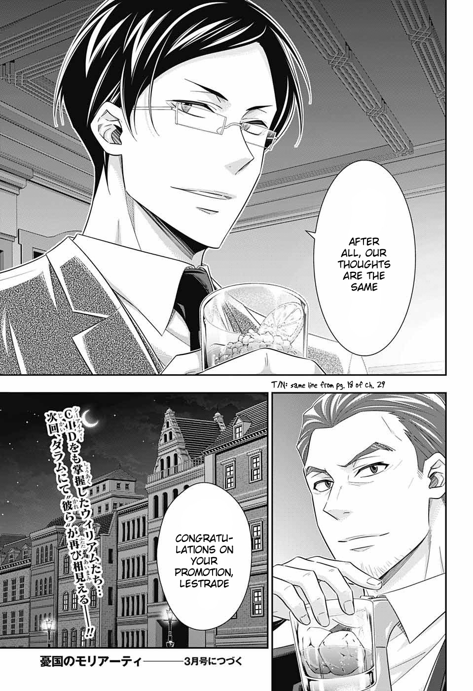Read Moriarty the Patriot En Manga Online