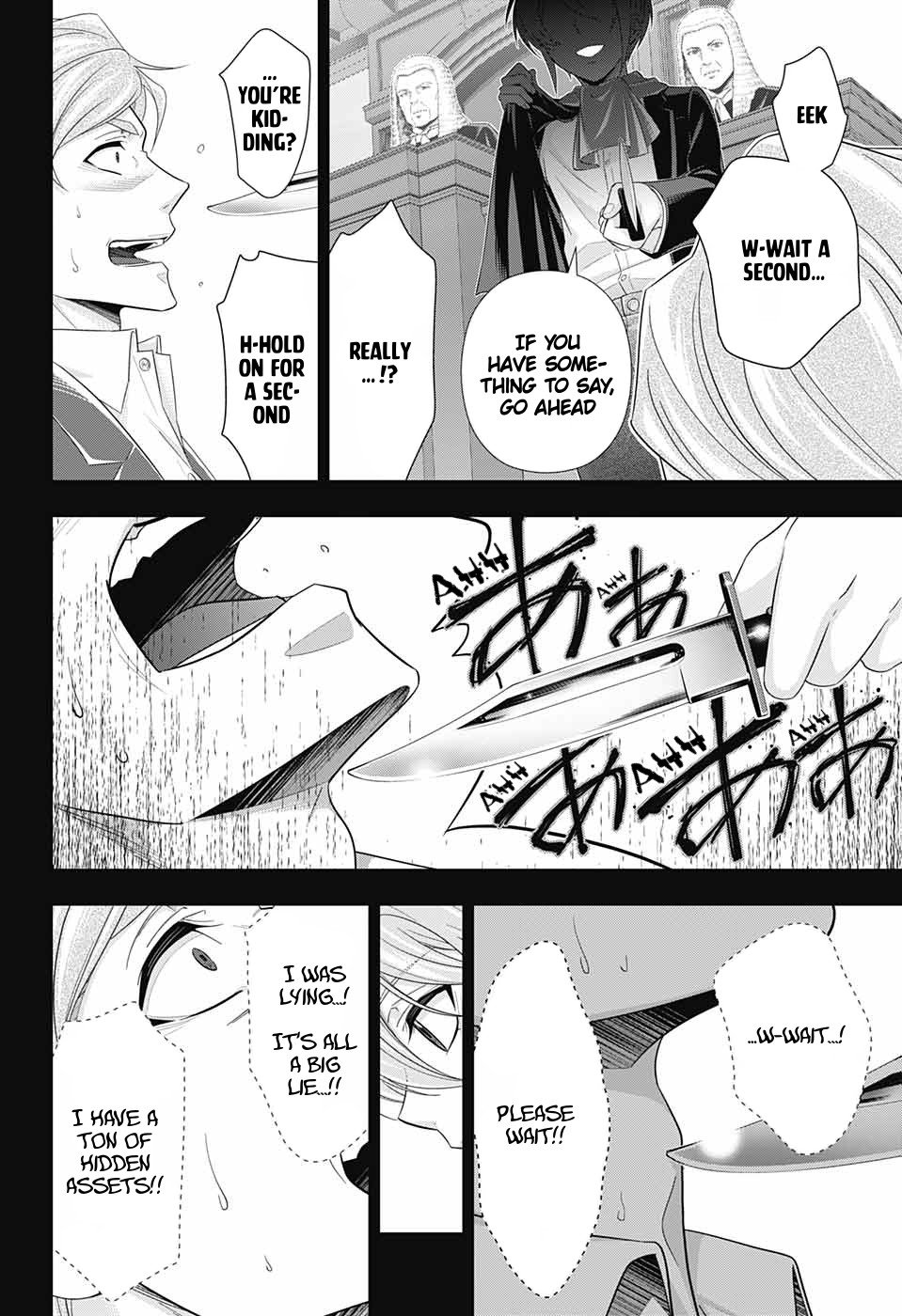 Read Moriarty the Patriot En Manga Online