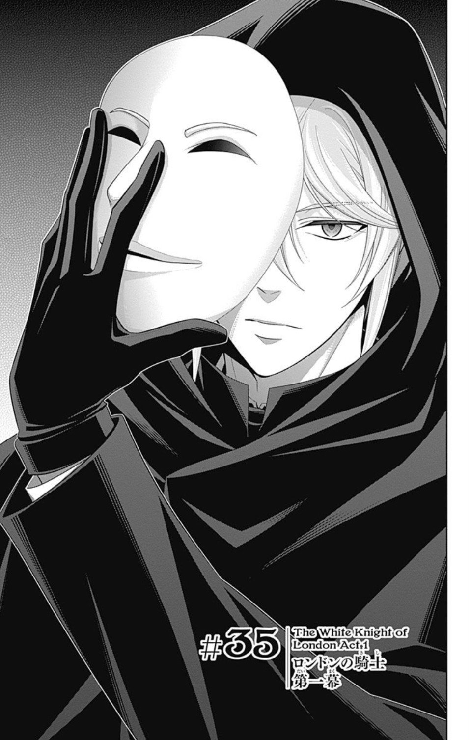 Read Moriarty the Patriot En Manga Online
