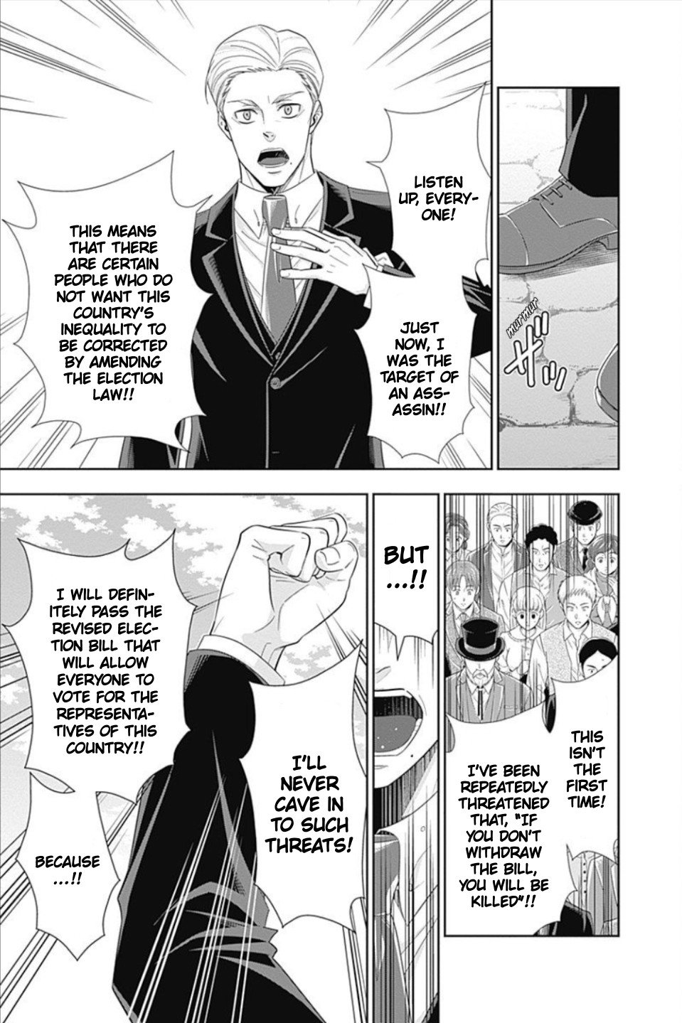 Read Moriarty the Patriot En Manga Online