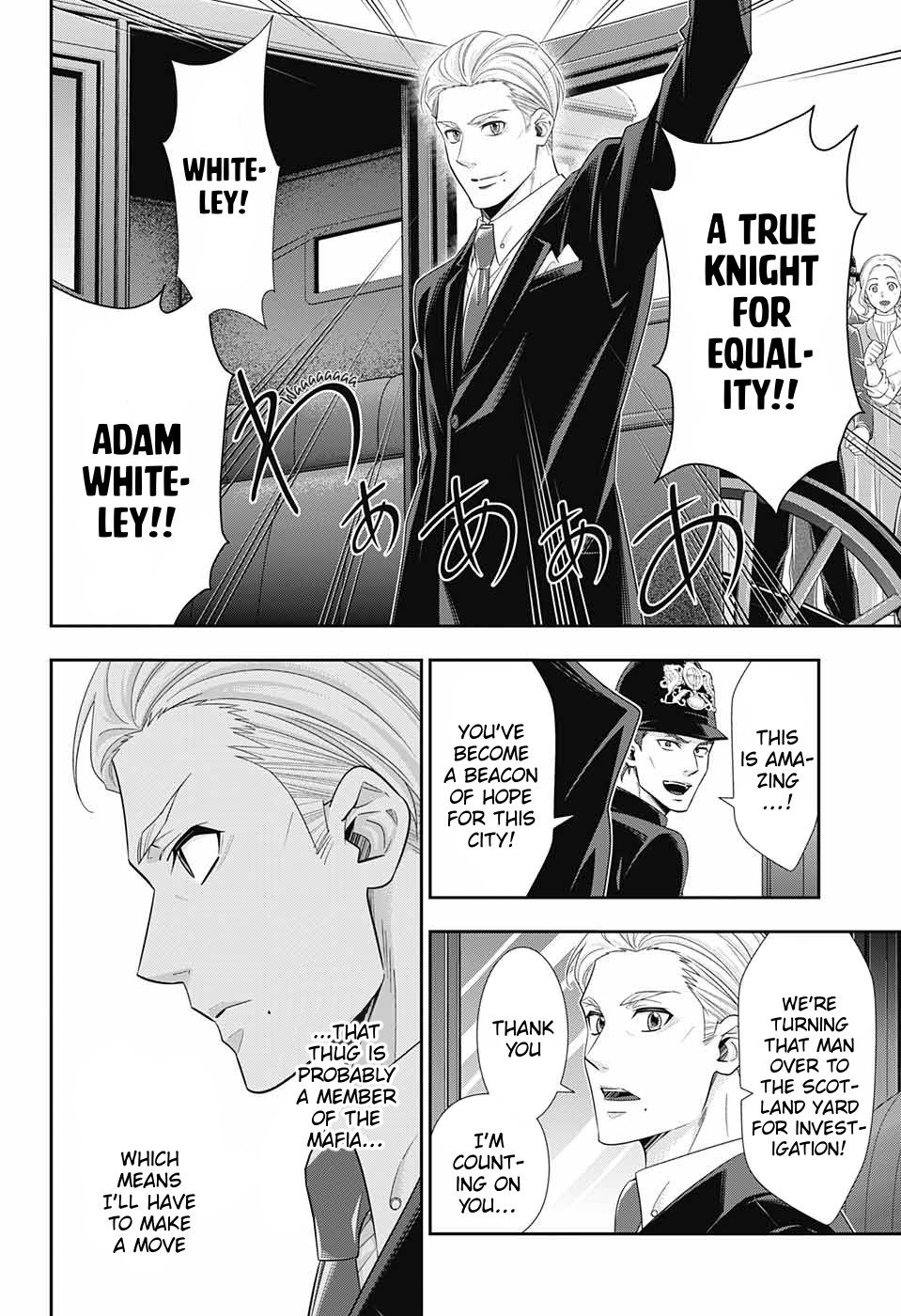 Read Moriarty the Patriot En Manga Online