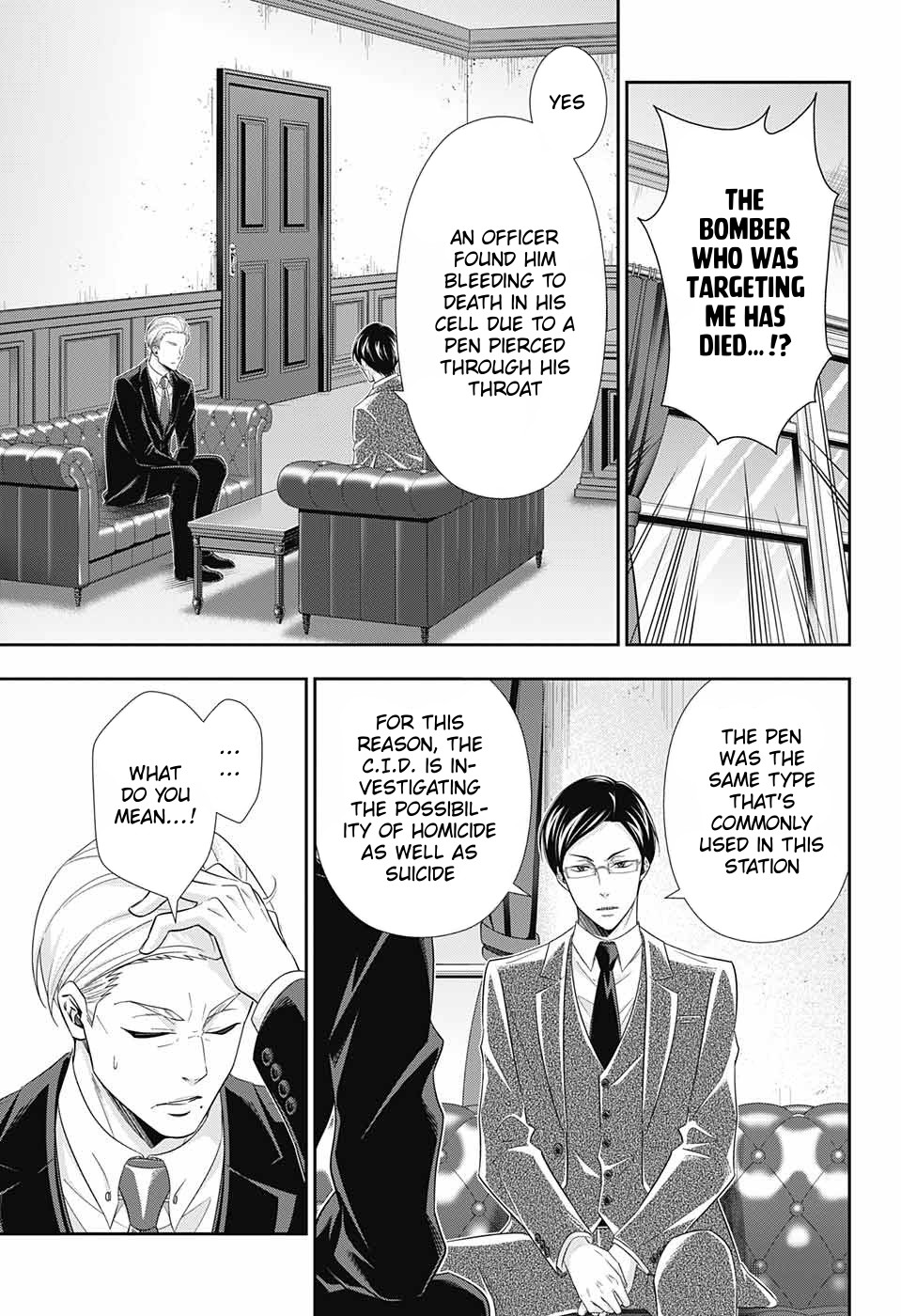Read Moriarty the Patriot En Manga Online