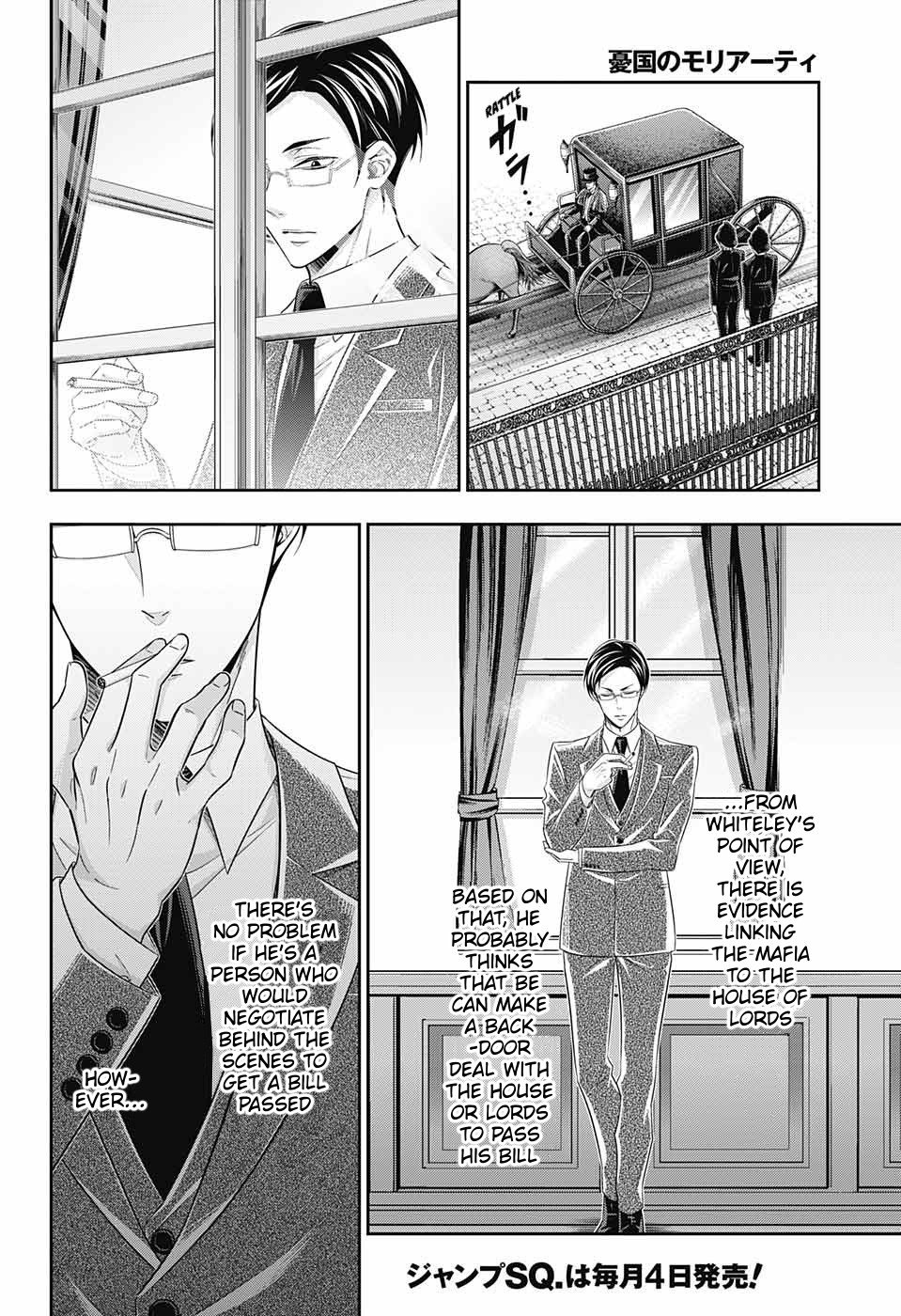 Read Moriarty the Patriot En Manga Online
