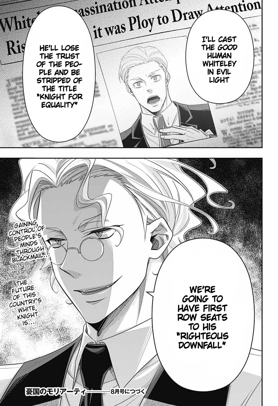 Read Moriarty the Patriot En Manga Online