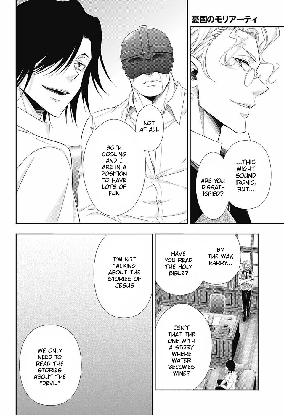 Read Moriarty the Patriot En Manga Online