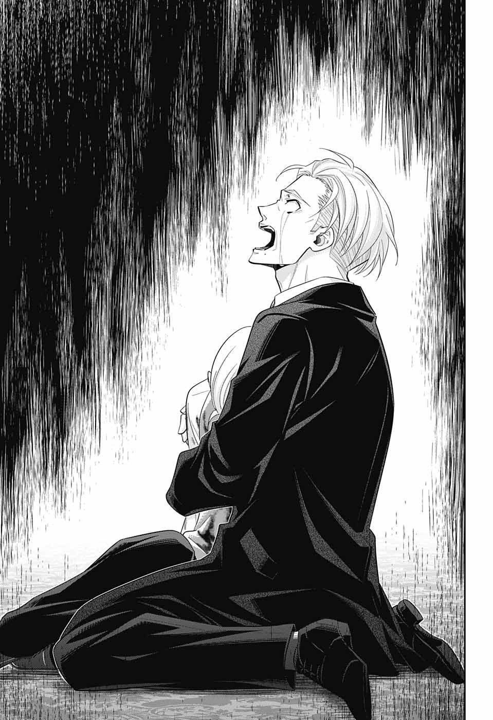Read Moriarty the Patriot En Manga Online