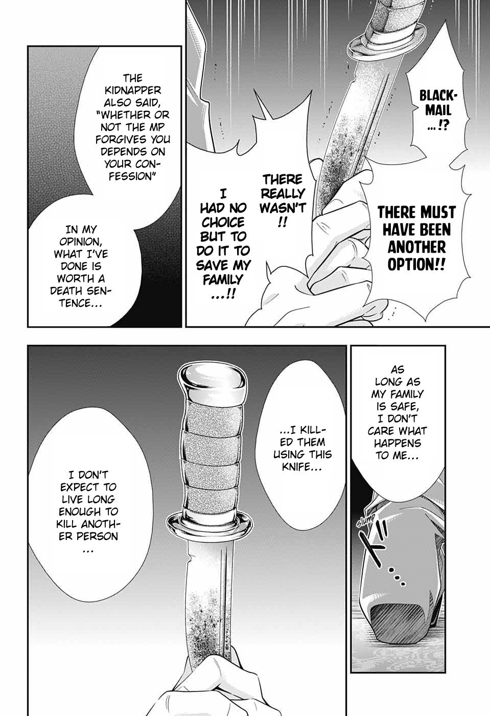 Read Moriarty the Patriot En Manga Online