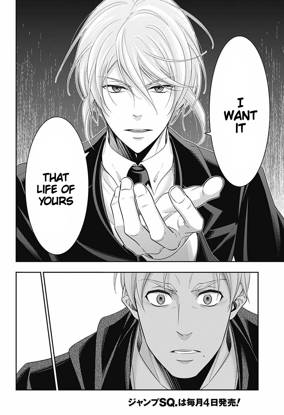 Read Moriarty the Patriot En Manga Online