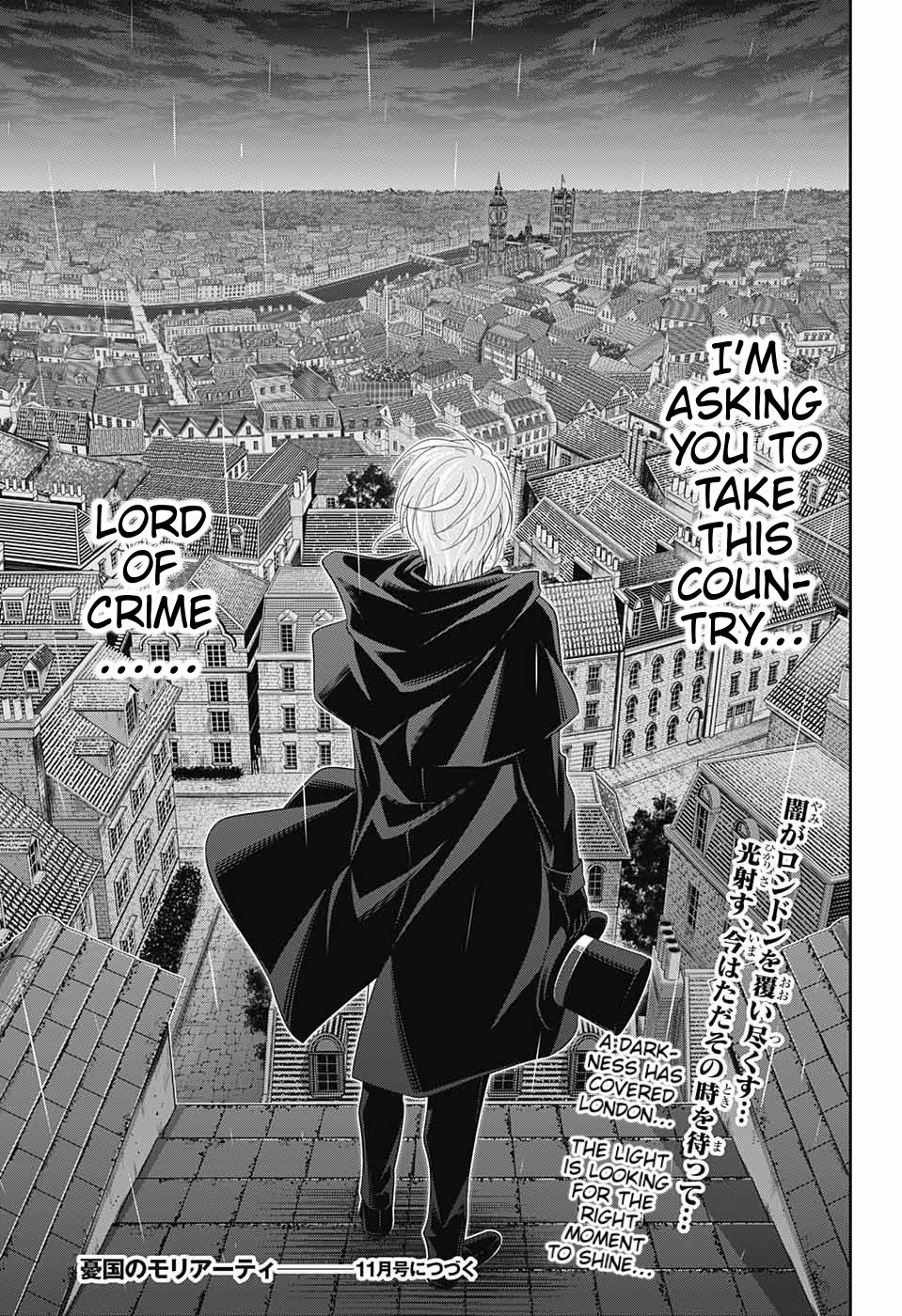Read Moriarty the Patriot En Manga Online