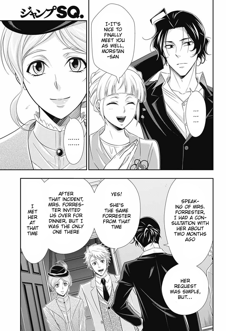 Read Moriarty the Patriot En Manga Online