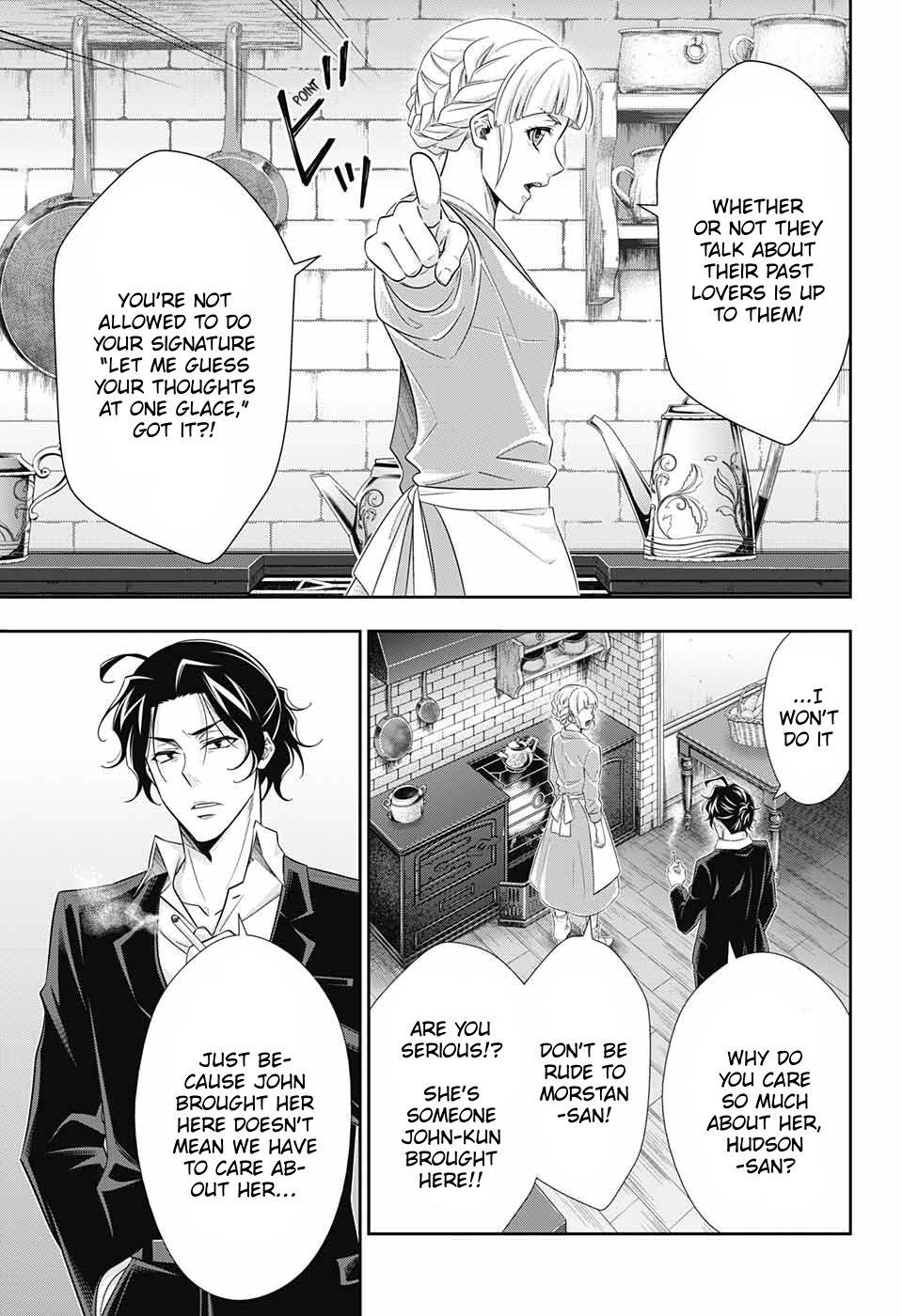 Read Moriarty the Patriot En Manga Online