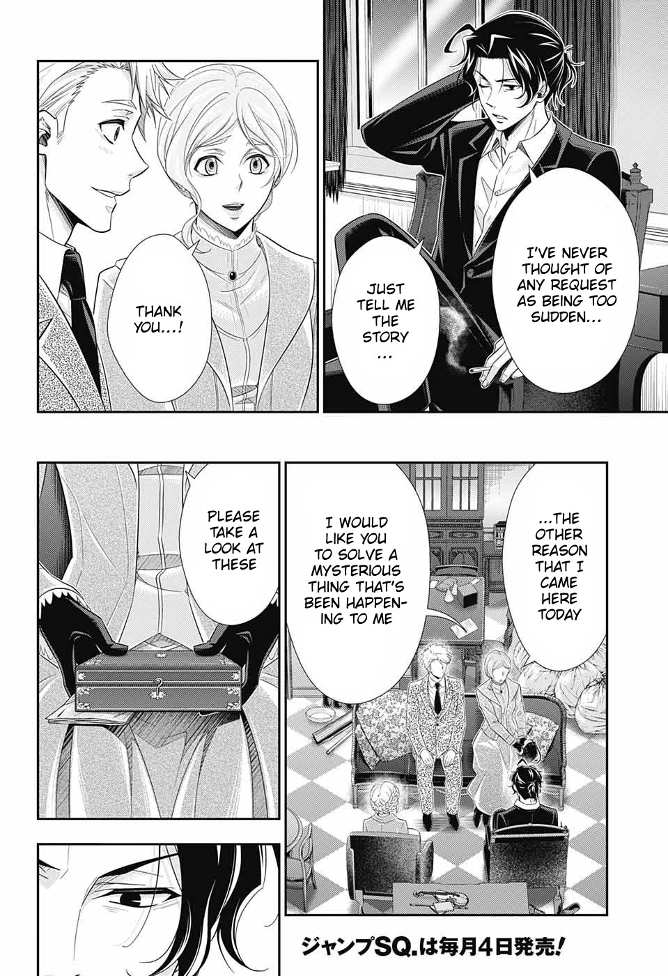 Read Moriarty the Patriot En Manga Online