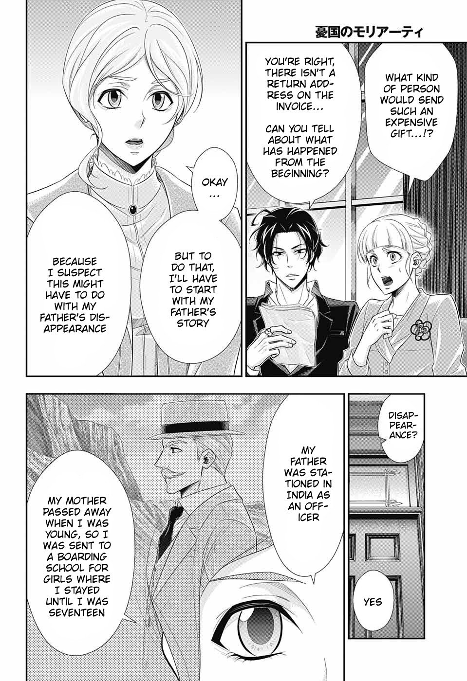 Read Moriarty the Patriot En Manga Online