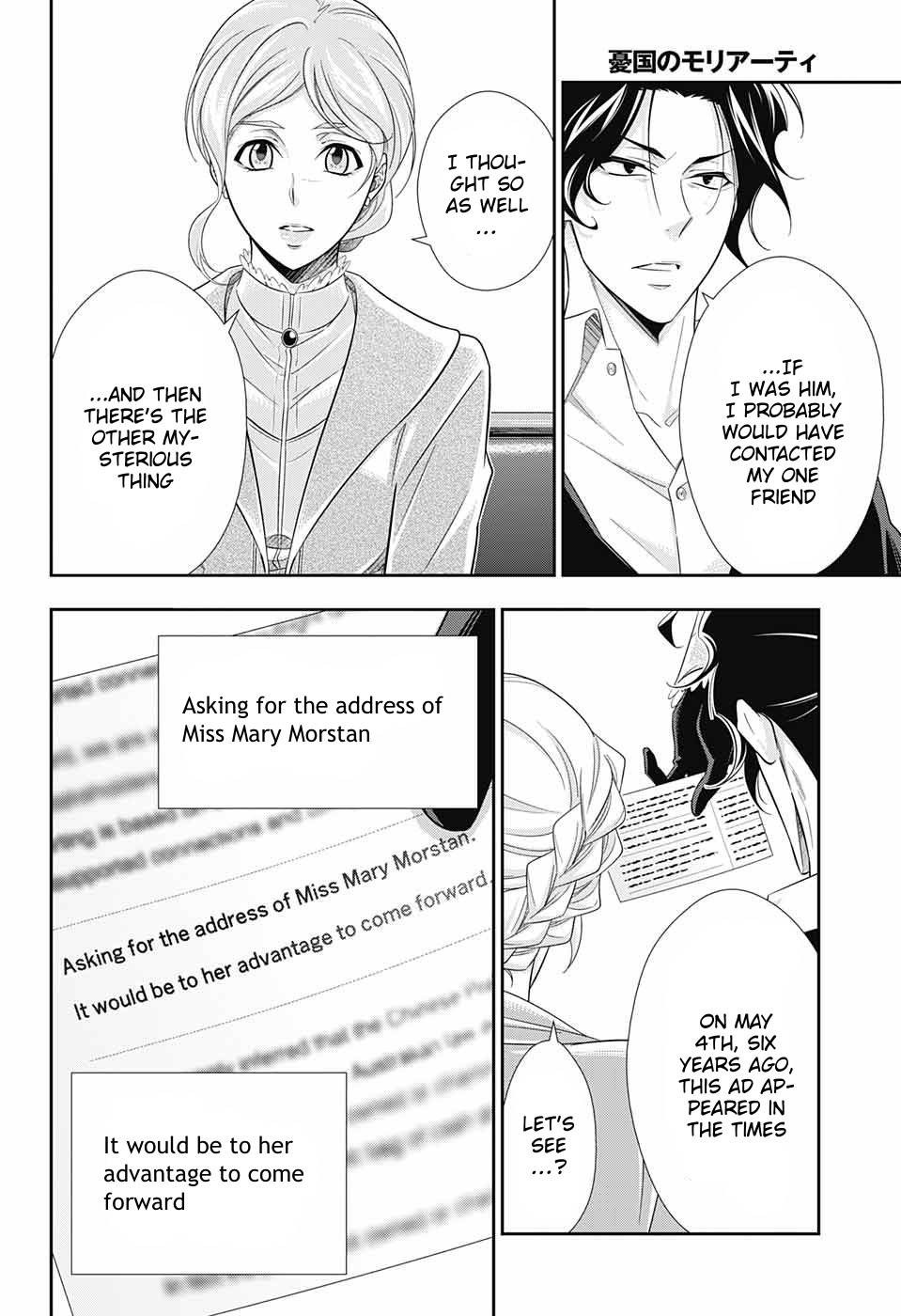 Read Moriarty the Patriot En Manga Online