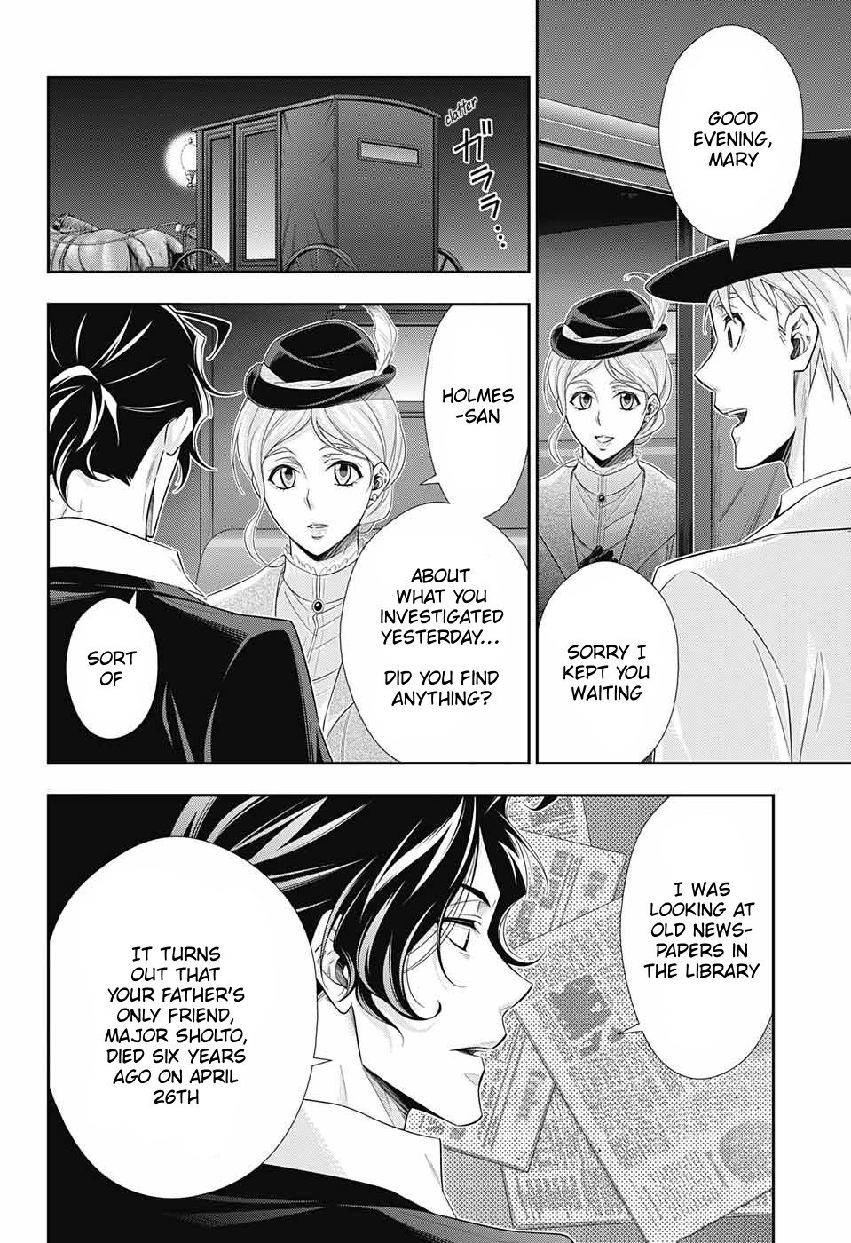 Read Moriarty the Patriot En Manga Online
