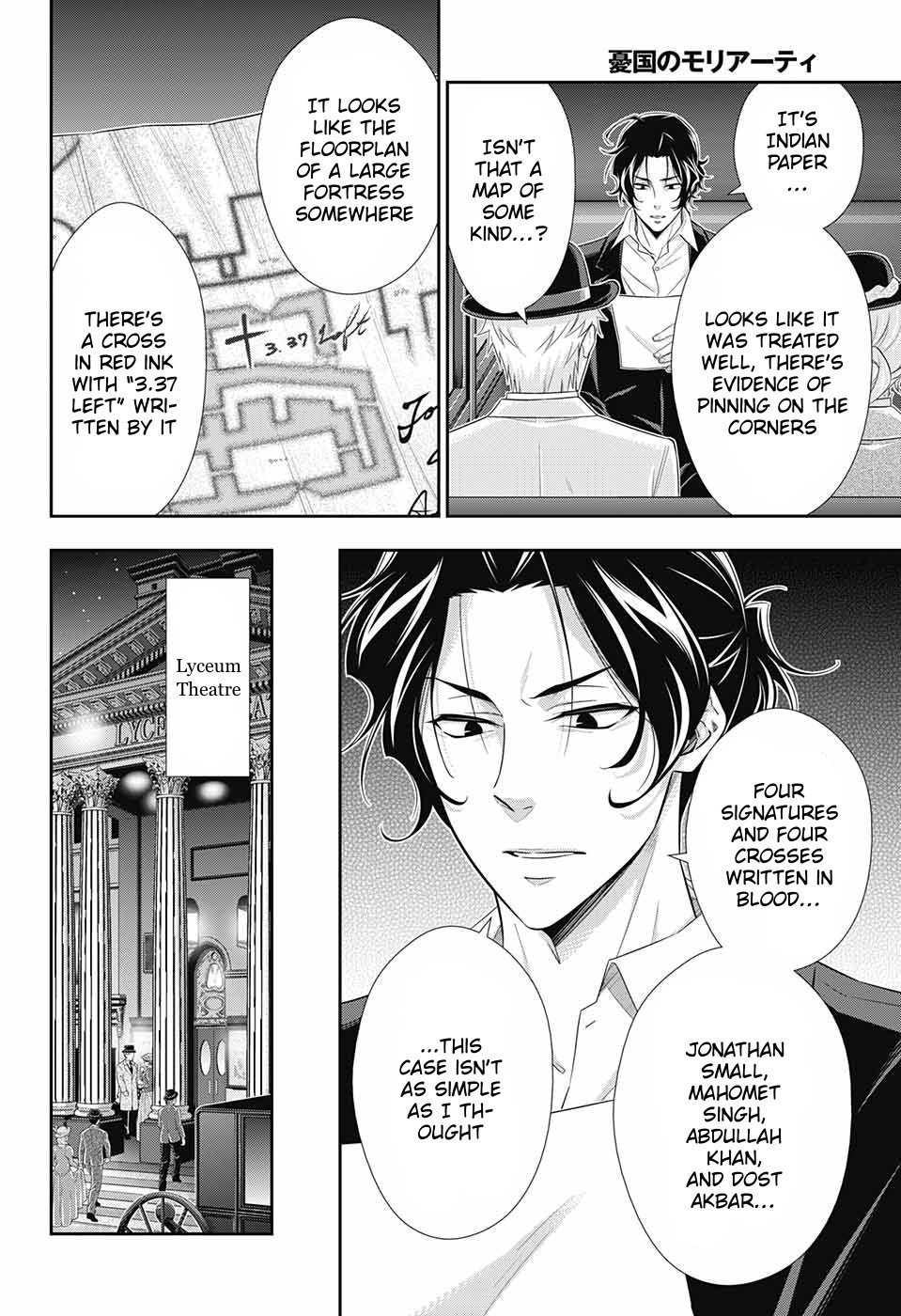 Read Moriarty the Patriot En Manga Online