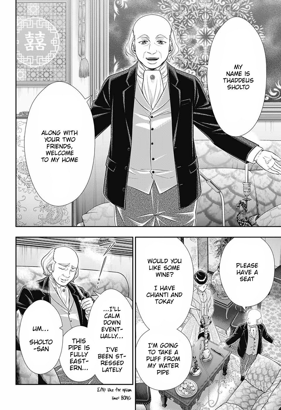 Read Moriarty the Patriot En Manga Online