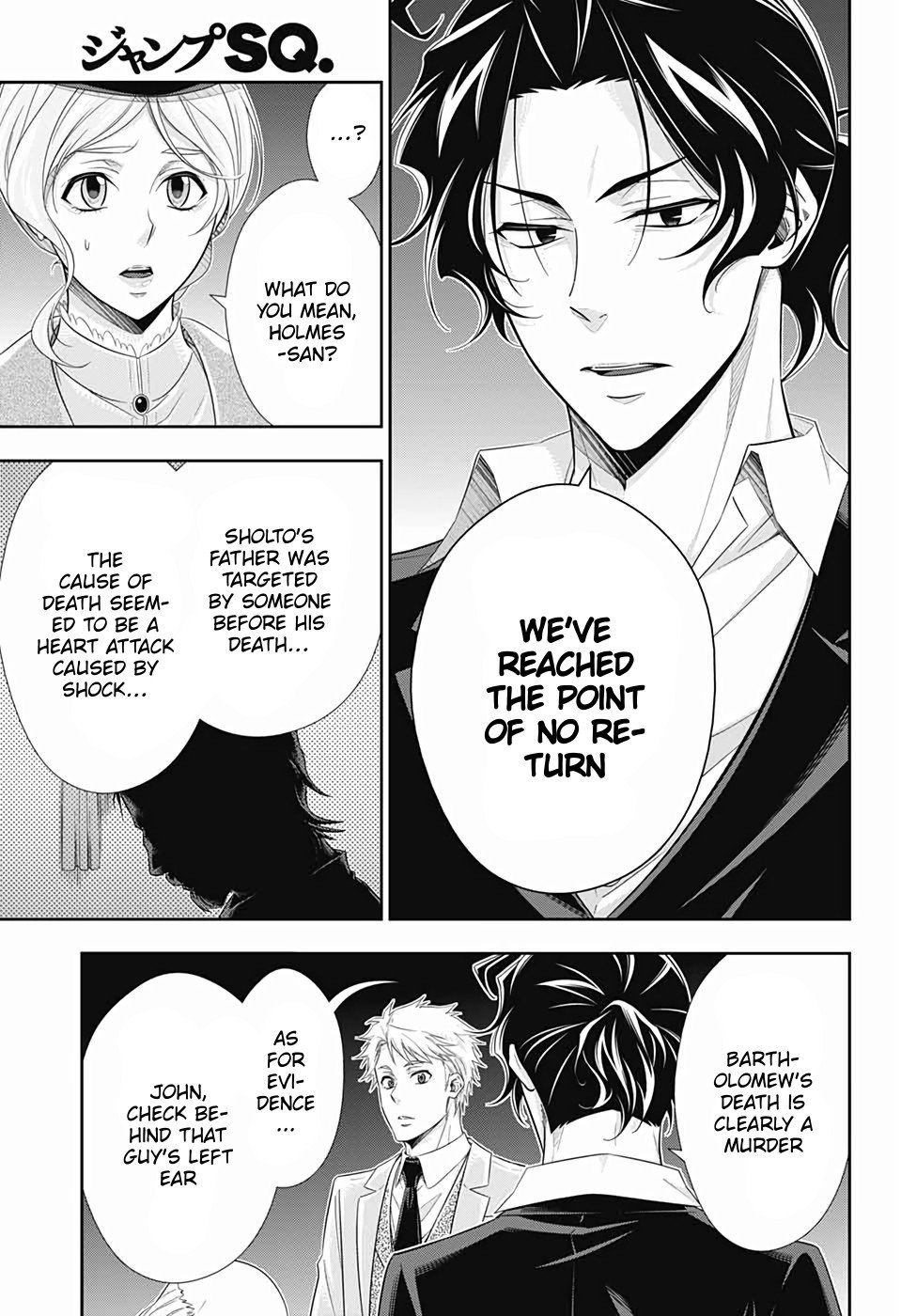 Read Moriarty the Patriot En Manga Online