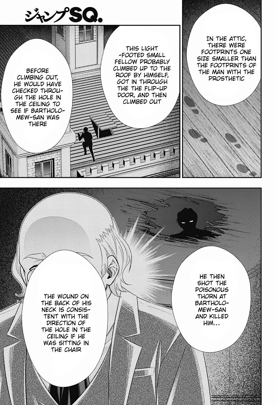 Read Moriarty the Patriot En Manga Online