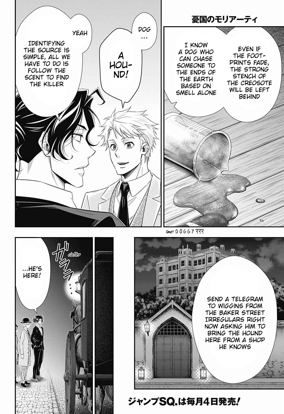 Read Moriarty the Patriot En Manga Online