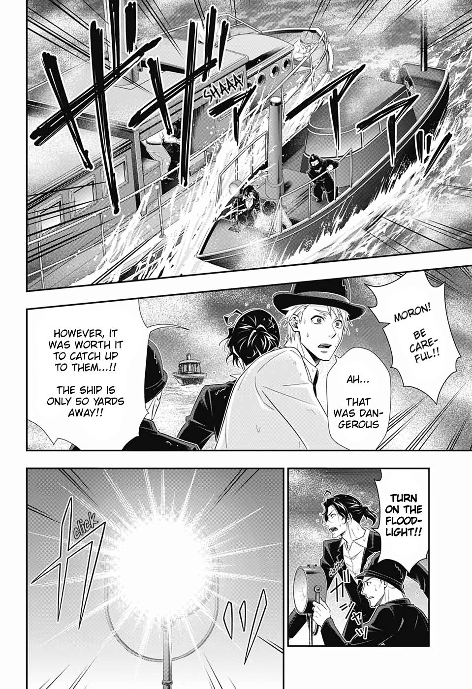 Read Moriarty the Patriot En Manga Online
