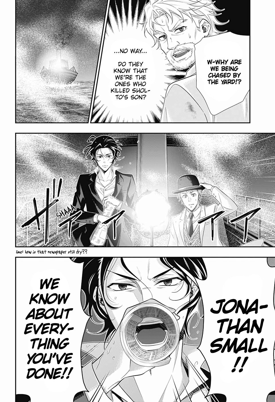 Read Moriarty the Patriot En Manga Online