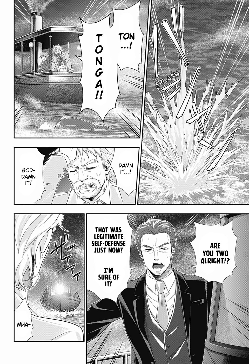 Read Moriarty the Patriot En Manga Online