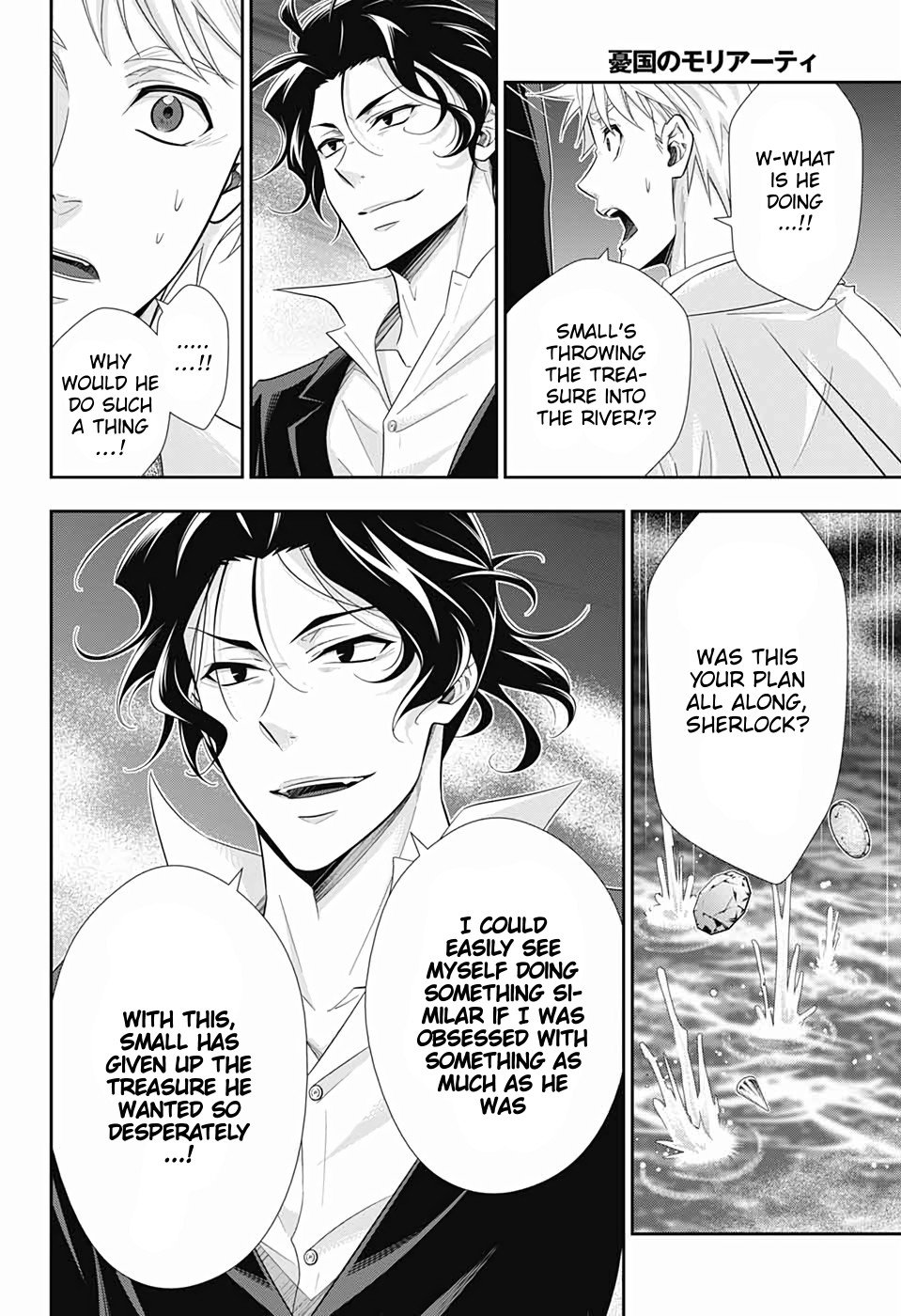 Read Moriarty the Patriot En Manga Online