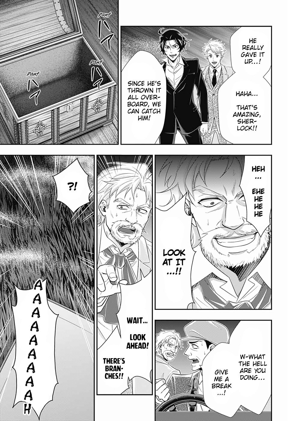 Read Moriarty the Patriot En Manga Online