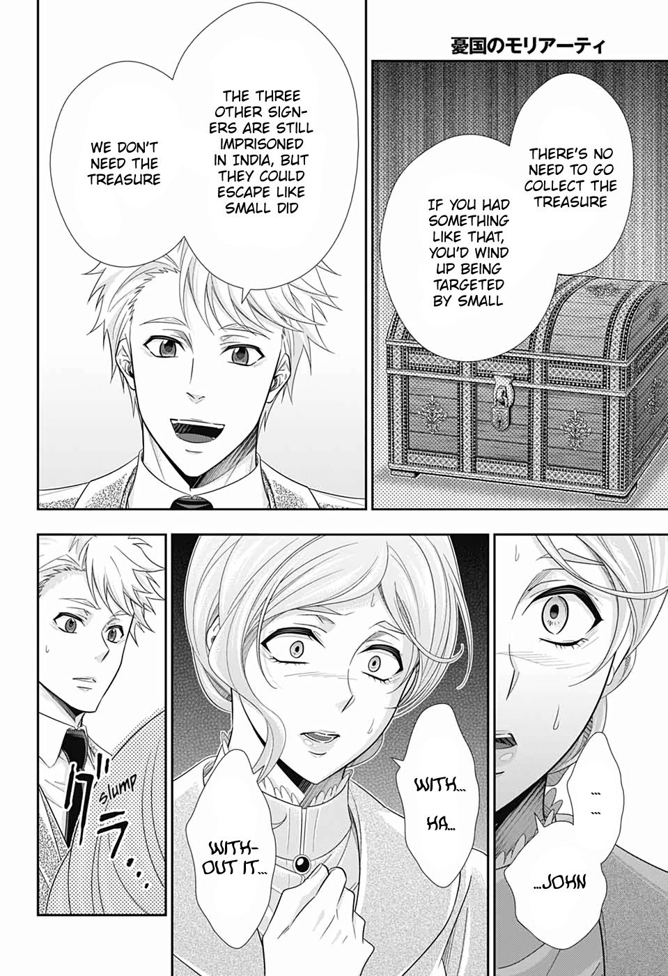 Read Moriarty the Patriot En Manga Online