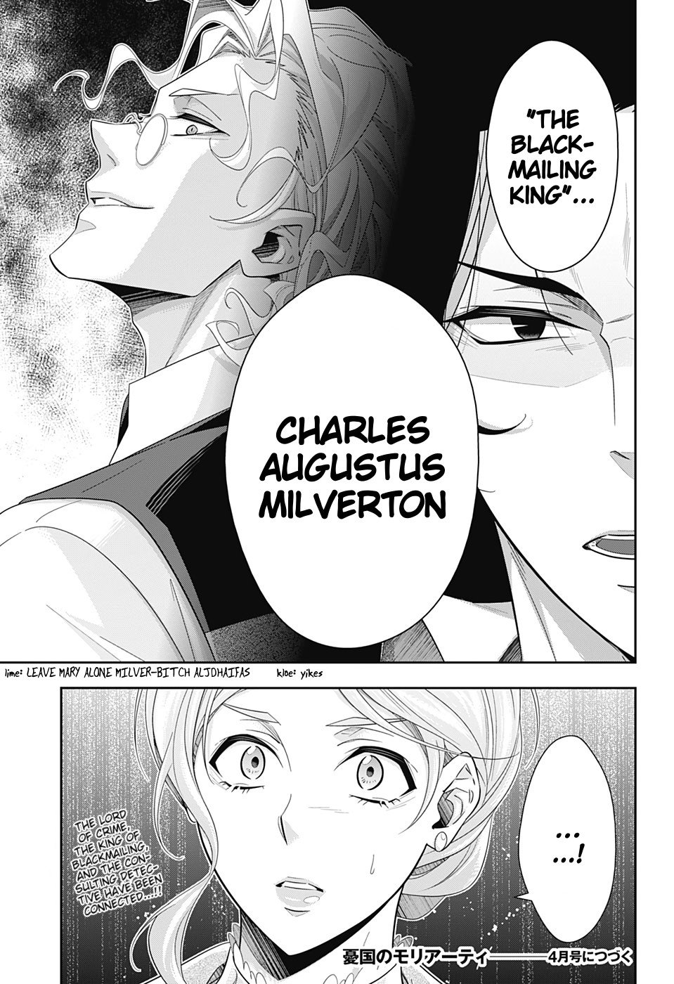 Read Moriarty the Patriot En Manga Online