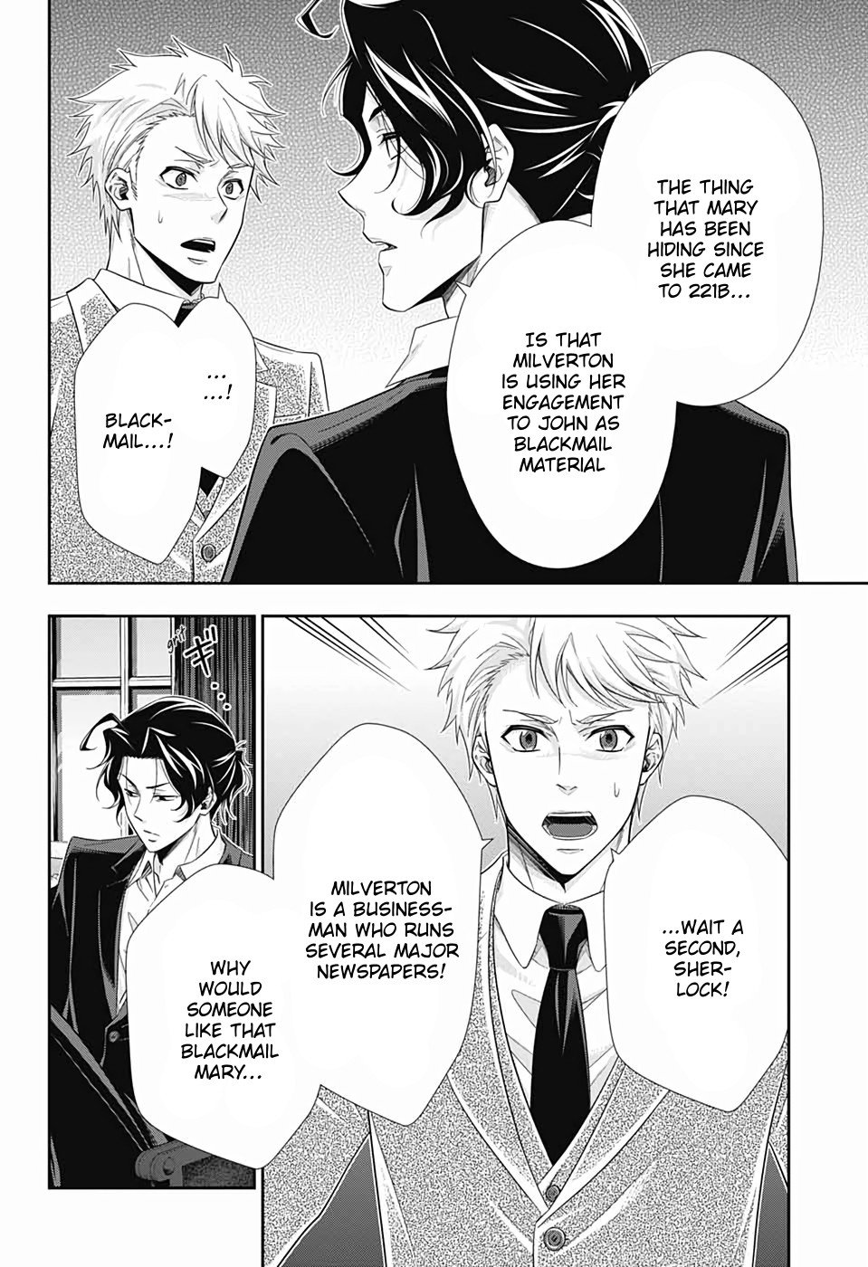 Read Moriarty the Patriot En Manga Online