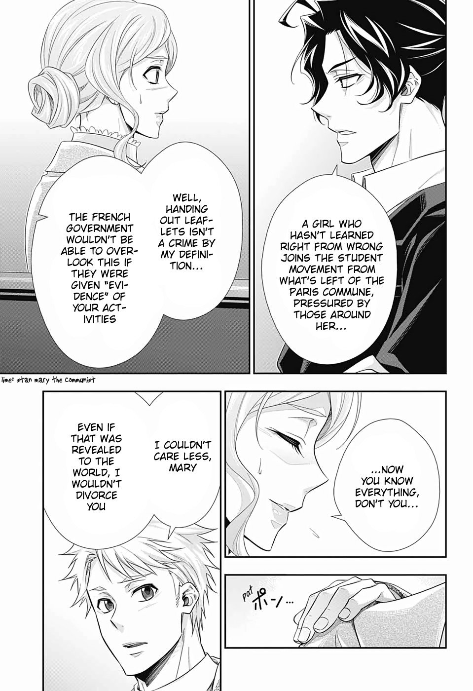 Read Moriarty the Patriot En Manga Online