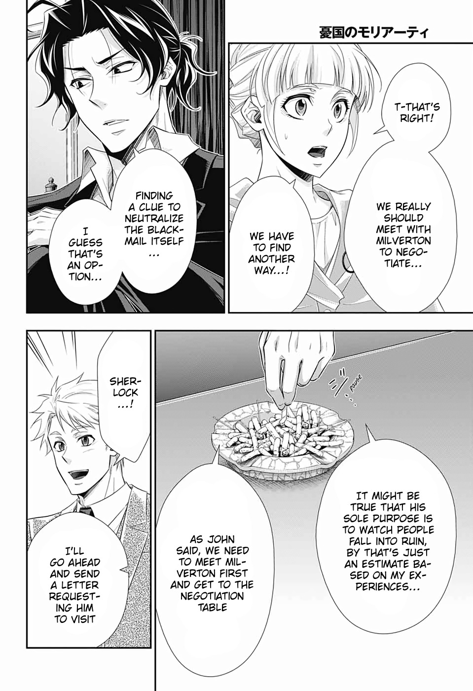 Read Moriarty the Patriot En Manga Online