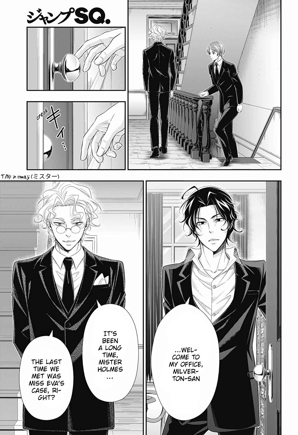 Read Moriarty the Patriot En Manga Online
