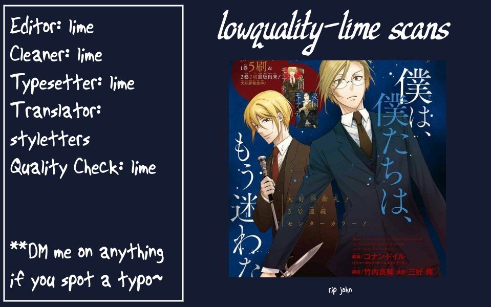 Read Moriarty the Patriot En Manga Online