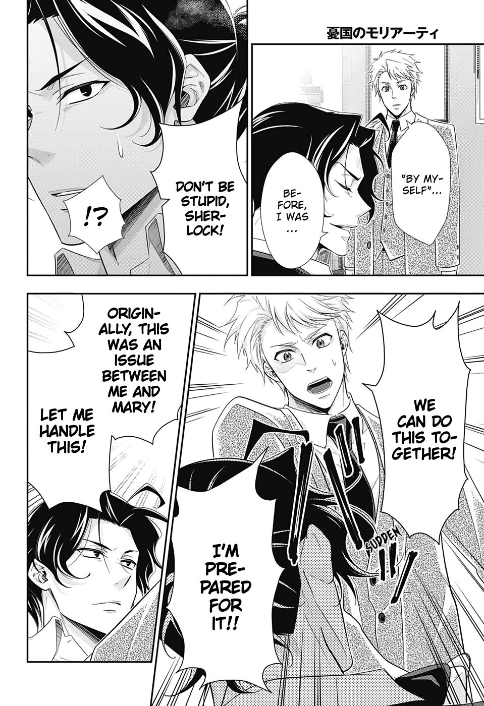 Read Moriarty the Patriot En Manga Online
