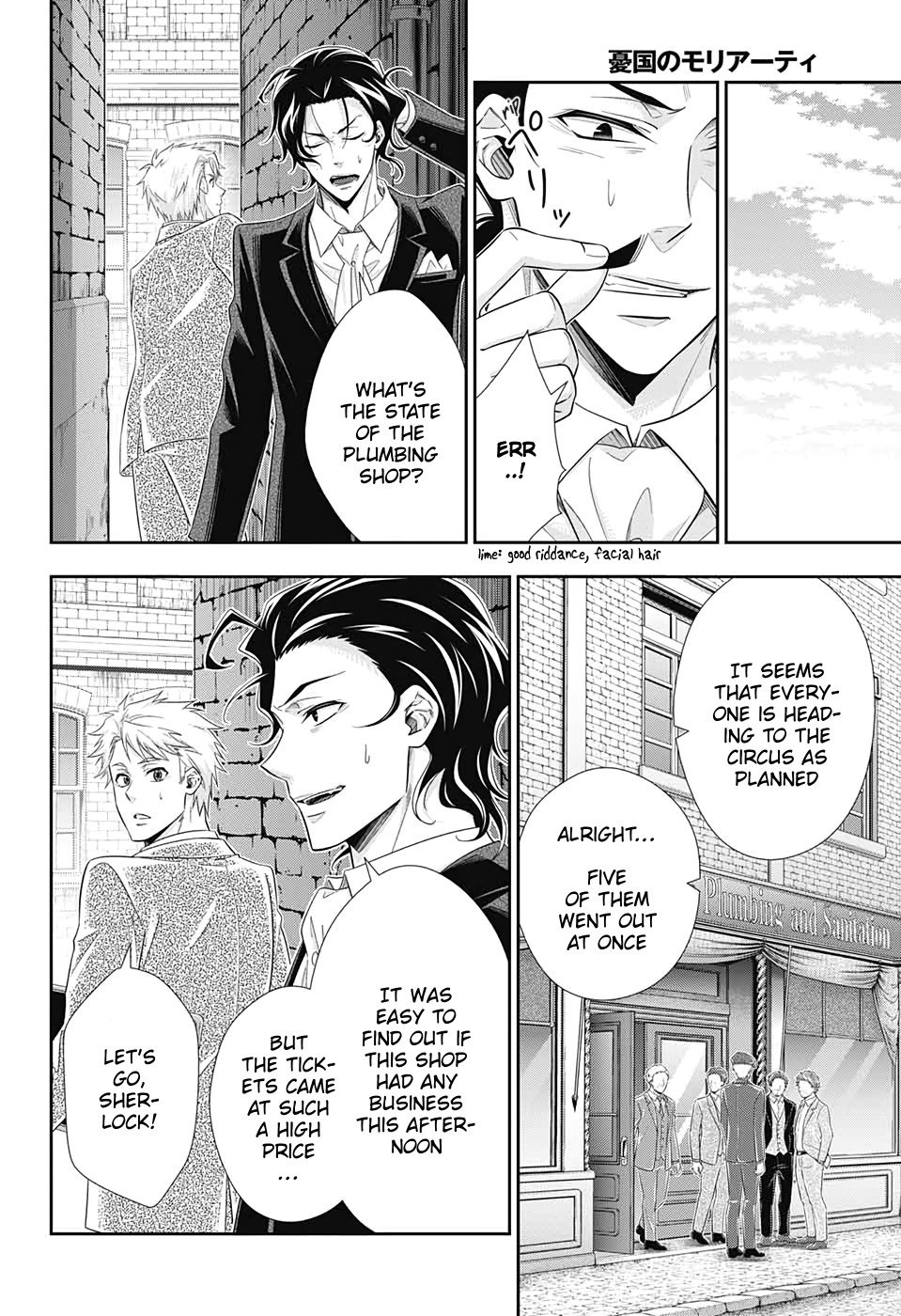 Read Moriarty the Patriot En Manga Online
