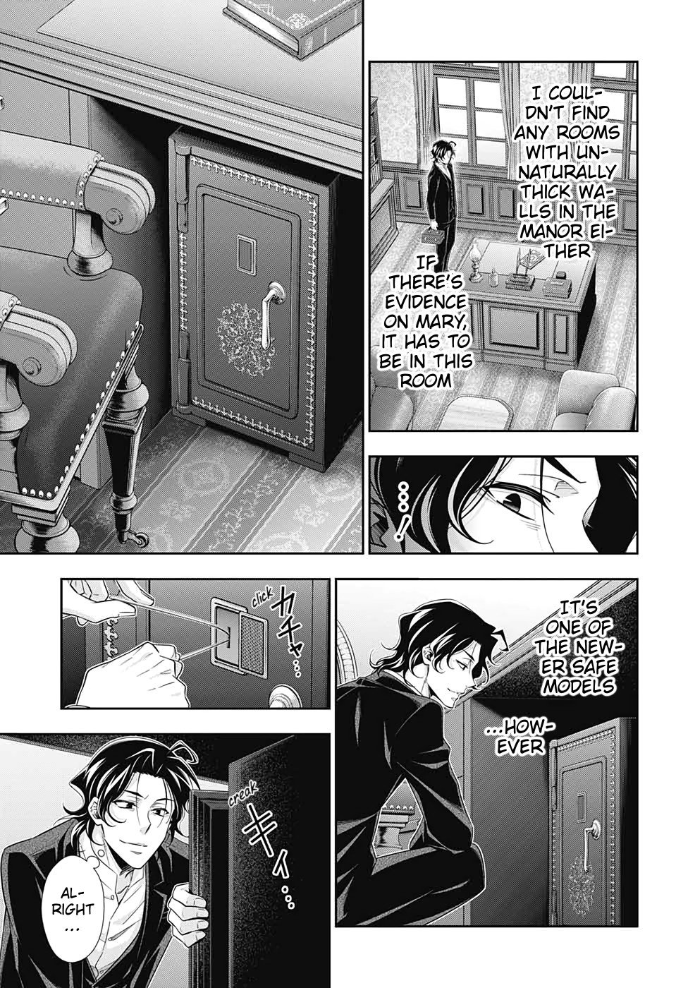 Read Moriarty the Patriot En Manga Online