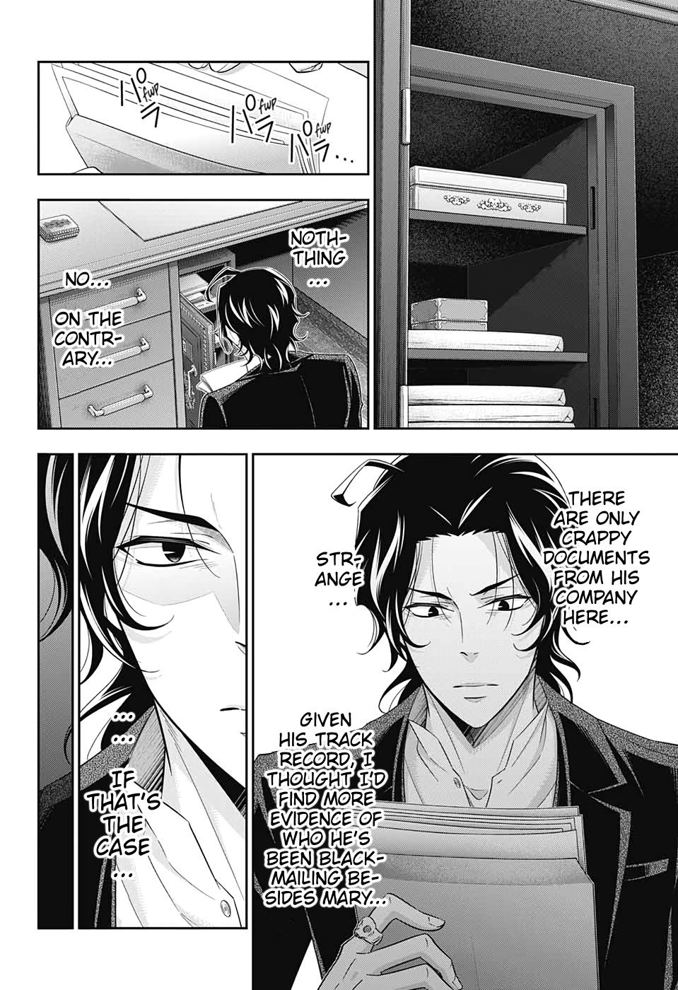 Read Moriarty the Patriot En Manga Online