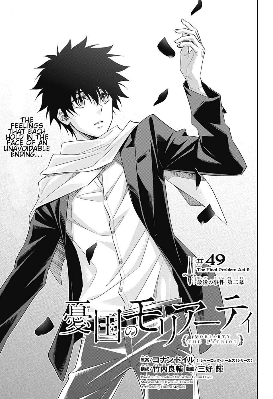Read Moriarty the Patriot En Manga Online