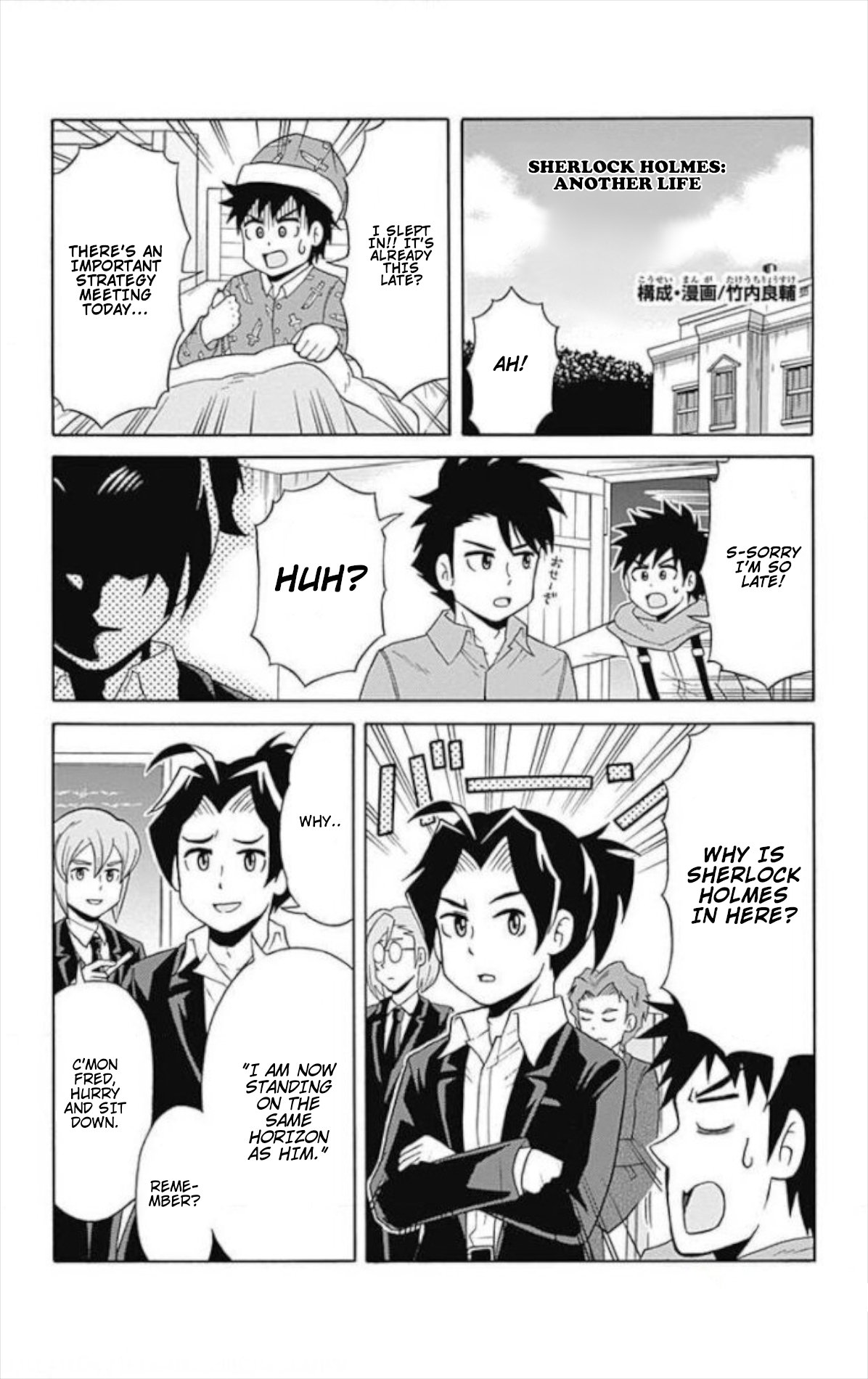 Read Moriarty the Patriot En Manga Online