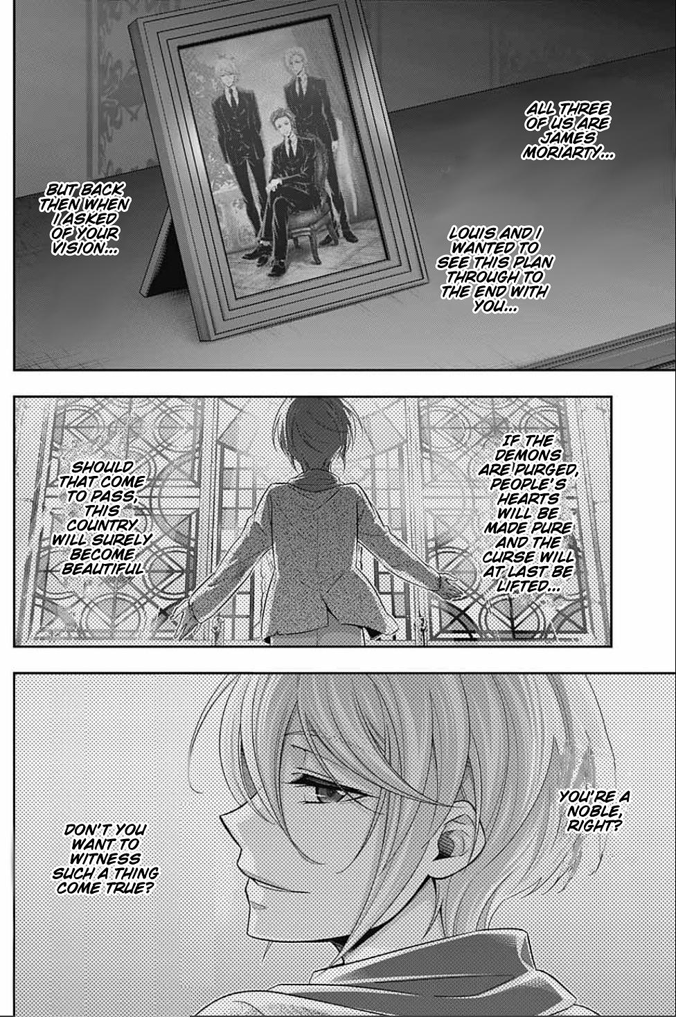 Read Moriarty the Patriot En Manga Online