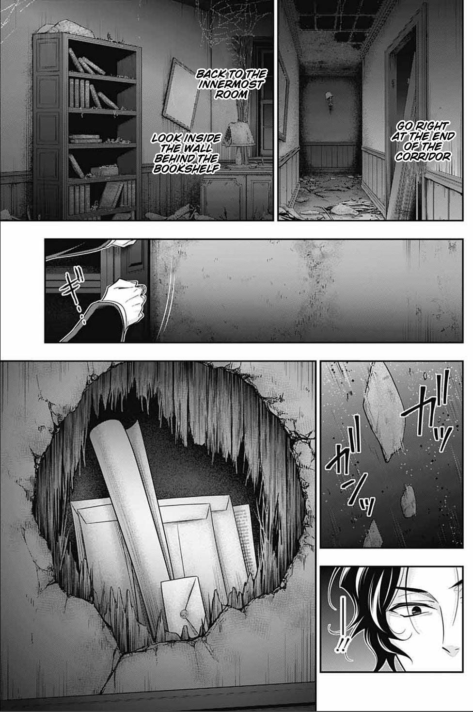 Read Moriarty the Patriot En Manga Online